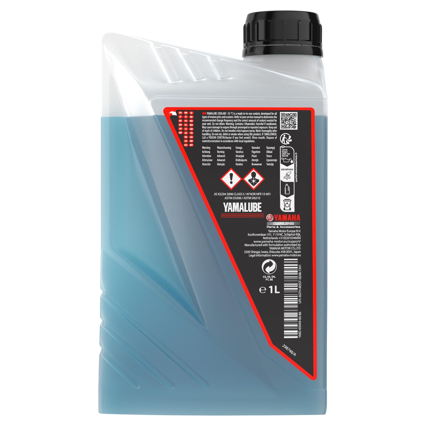 Yamalube Coolant -35C rear label