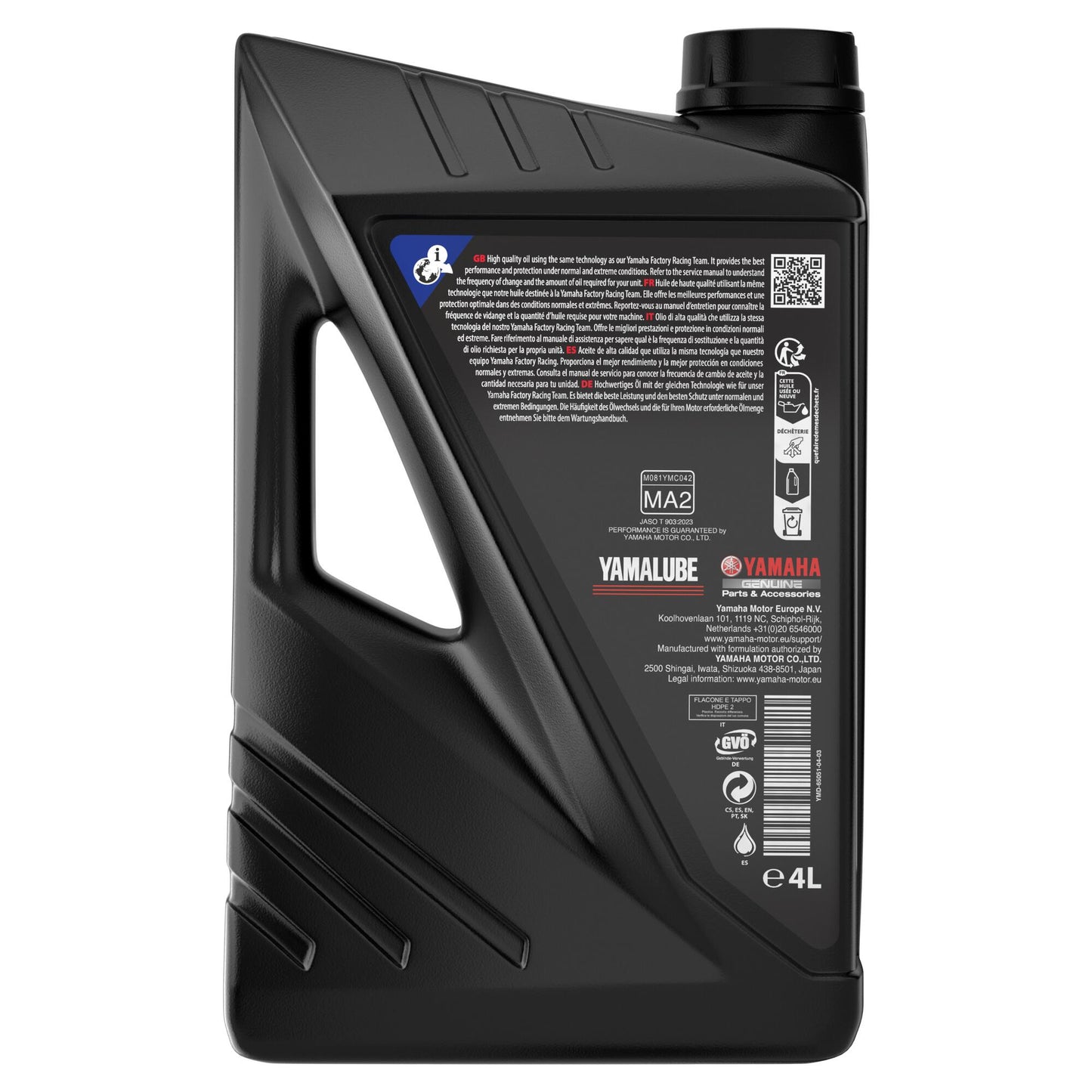 Yamalube RS4GP 10W-40 Fully Synthetic Oil