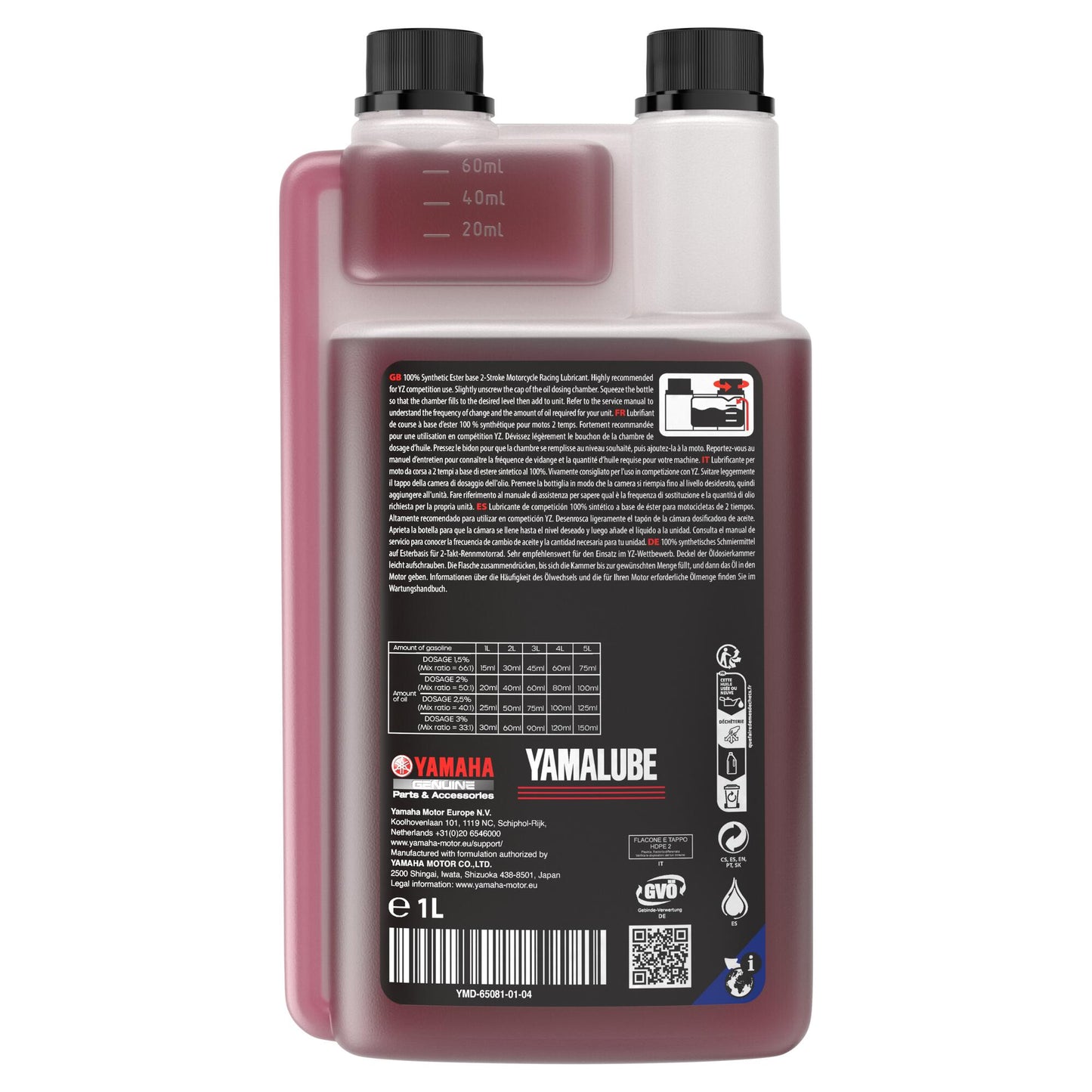 Yamalube RS2 Fully Synthetic 2 Stroke Oil