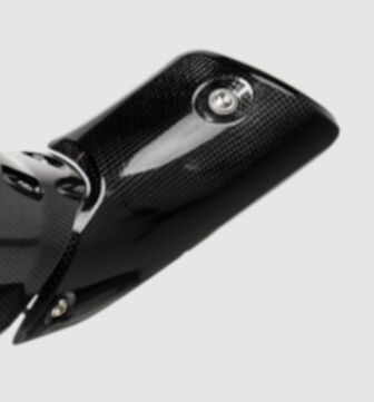AKRAPOVIC HEAT SHIELD CARBON P-HSH11SO2