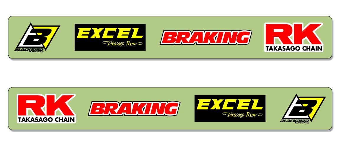 BLACKBIRD RACING SWINGARM STICKERS 5328N