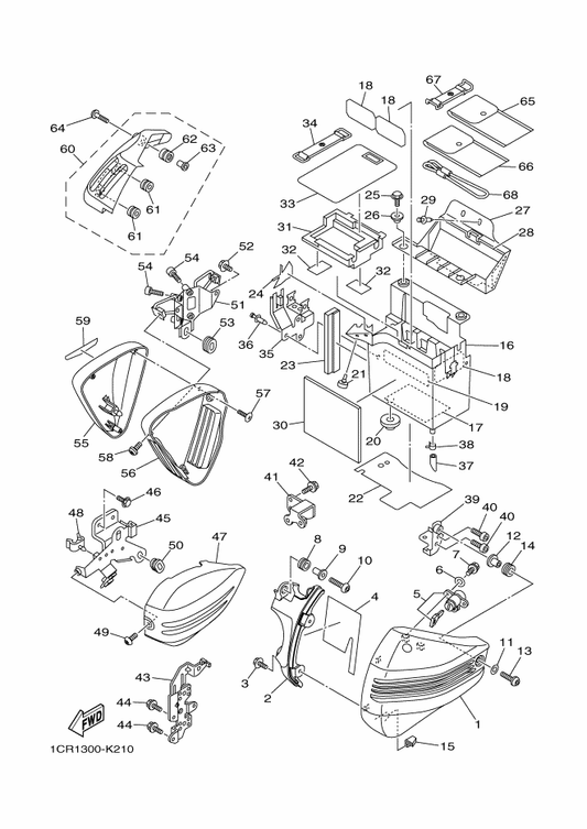 Yamaha 1D7-21711-00-PJ Cover, Side 1 — shown on the Side Cover parts diagram