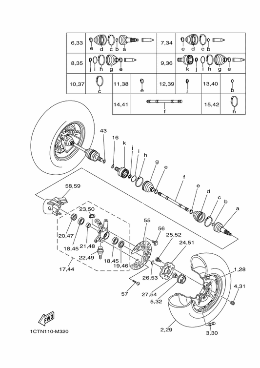 Yamaha 4S2-2511E-01 Shaft — shown on the Front Wheel parts diagram