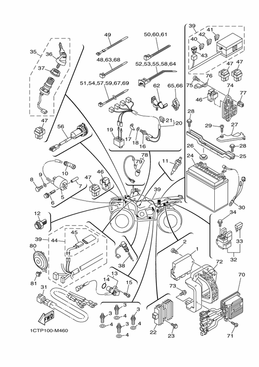 Yamaha 10P-H3371-00 Horn — shown on the Electrical 1 parts diagram