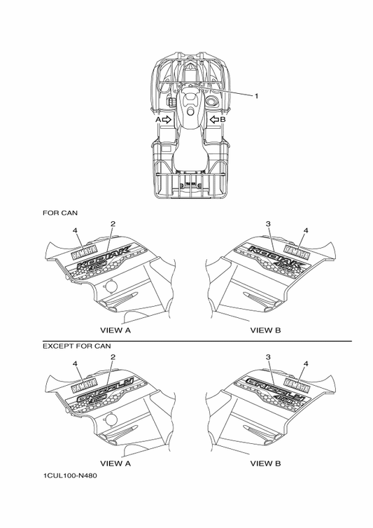 Yamaha 1CU-F1782-00 Emblem 2 — shown on the Graphics parts diagram