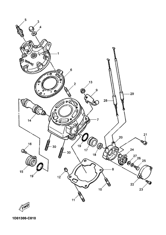 Yamaha 94701-00204 Plug, Spark (Ngk Br8Es) — shown on the Cylinder parts diagram