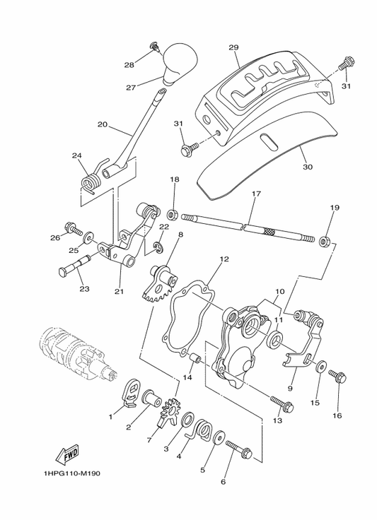 Yamaha 1HP-E8169-00 Arm, Shift 2 — shown on the Shift Shaft parts diagram