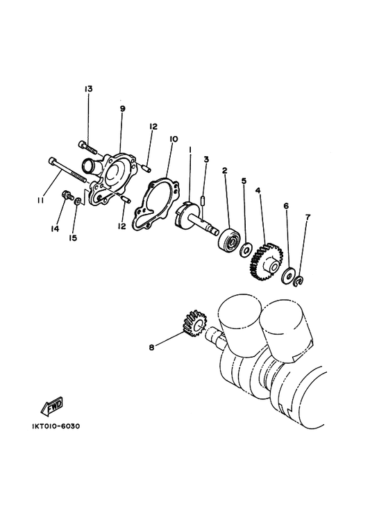Yamaha 4L0-12459-00 Gear, Impeller Shaft — shown on the ウオータポンプ parts diagram