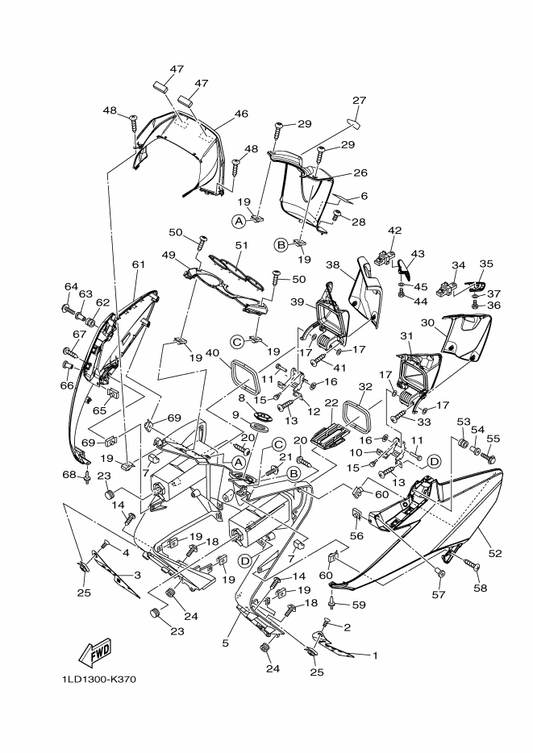 Yamaha 4B5-28312-20-P0 Leg Shield 2 — shown on the Leg Shield parts diagram