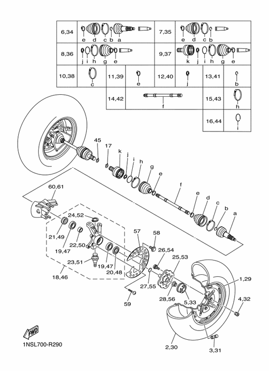 Yamaha 4S1-2510H-01 Boot Set(Double Offset Joint) — shown on the Front Wheel parts diagram