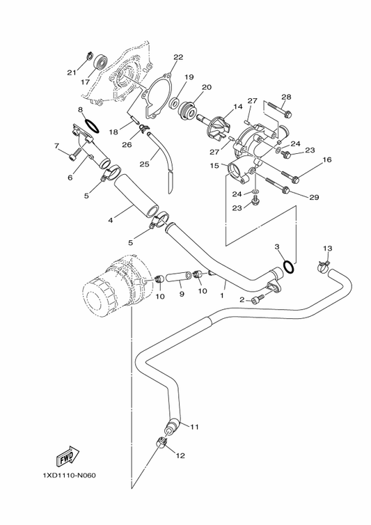 Yamaha 1XD-12481-00 Pipe 1 — shown on the Water Pump parts diagram