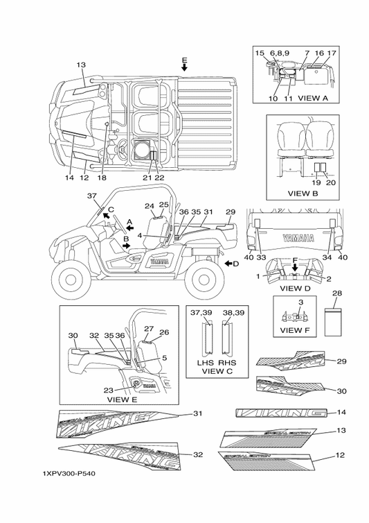 Yamaha 1XP-F118E-10 Emblem 1 — shown on the Emblem & Label 1 parts diagram
