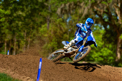 2027 Yamaha YZ250F