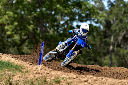 2027 Yamaha YZ85