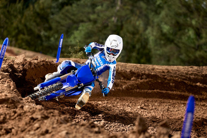 2027 Yamaha YZ85