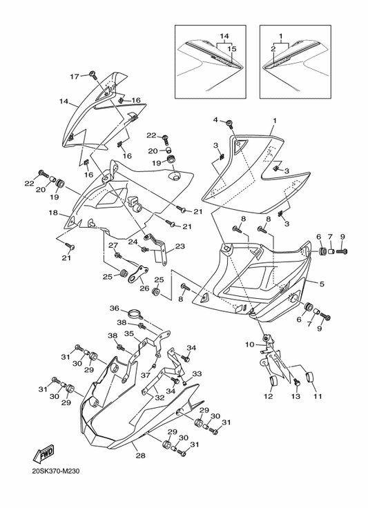 Yamaha 20S-W217H-12-P0 Cover, Side 6 — shown on the Side Cover 2 parts diagram