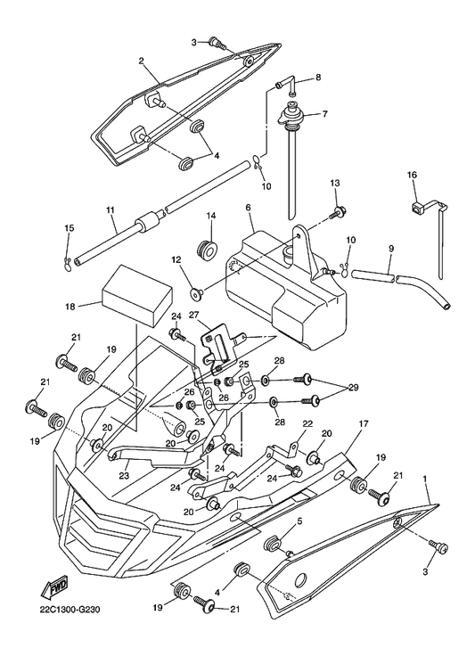 Yamaha 90467-080A1 Clip — shown on the Side Cover parts diagram