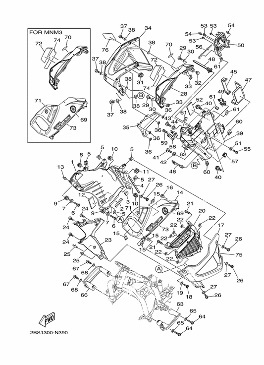 Yamaha 23P-28394-20 Graphic 4 — shown on the Cowling parts diagram