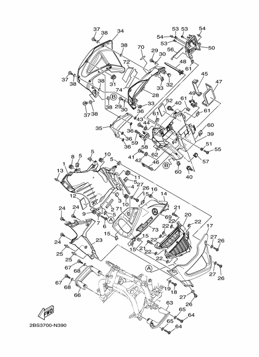 Yamaha 23P-2842N-00-P7 Cover 2 — shown on the Cowling parts diagram