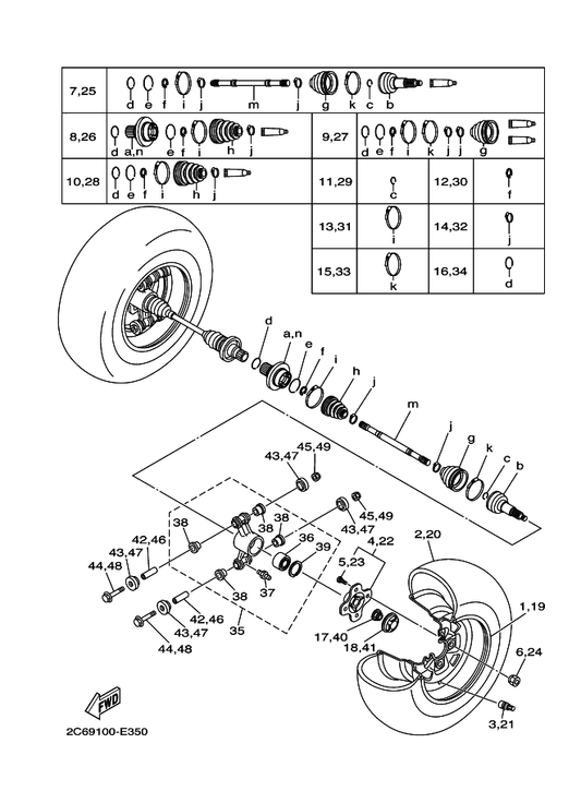 Yamaha 5KM-2530T-13 Ball Joint Set — shown on the Rear Wheel parts diagram