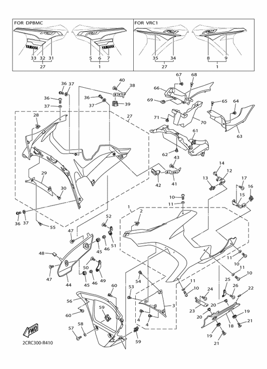 Yamaha 90387-06309 Collar — shown on the Cowling 2 parts diagram