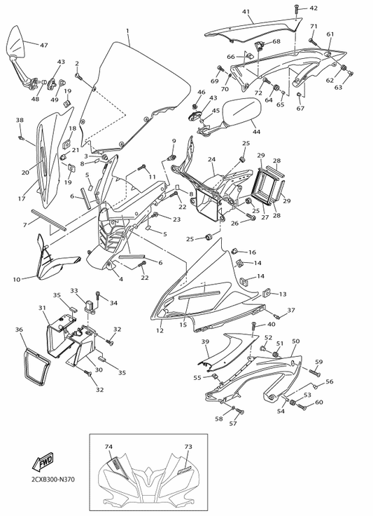 Yamaha 13S-2117W-00-PA Cover 8 — shown on the Cowling 1 parts diagram