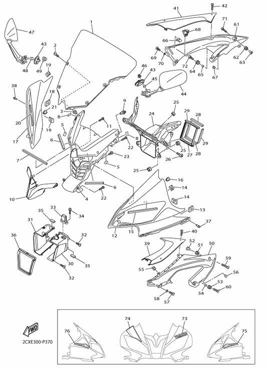 Yamaha 2C0-28227-00 . Damper 2 — shown on the Cowling 1 parts diagram