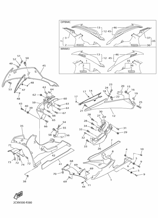 Yamaha 13S-W2839-U0-P7 Under Cover Comp. 2 — shown on the Cowling 2 parts diagram