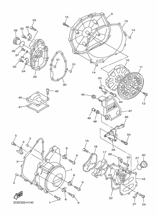 Yamaha 2D2-1541E-00 Stay, Cover — shown on the Crankcase Cover 1 parts diagram