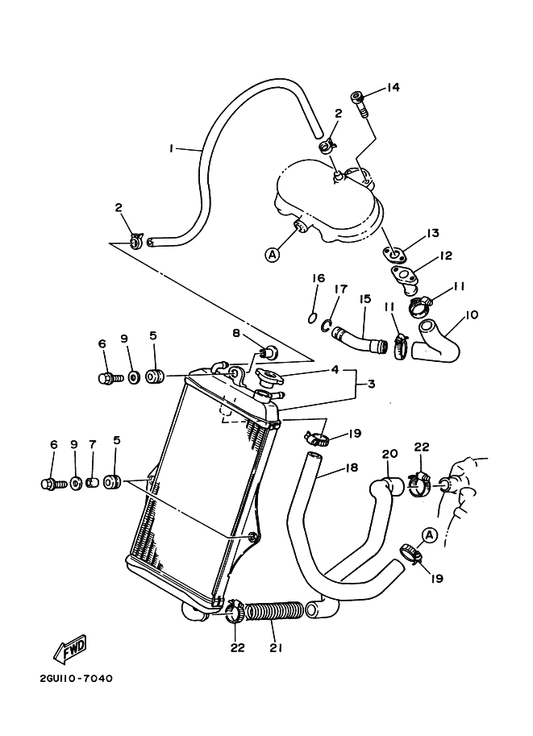 Yamaha 2GU-12482-00 Pipe 2 — shown on the Radiator & Hose parts diagram