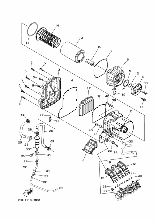 Yamaha 2HC-E4421-00 Case, Air Cleaner 2 — shown on the Intake parts diagram