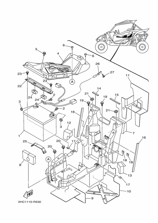 Yamaha 2HC-8233W-00 Insu. — shown on the Electrical 2 parts diagram