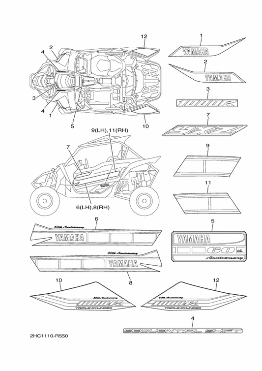 Yamaha 2HC-F163H-00 Emblem 2 — shown on the Graphics parts diagram