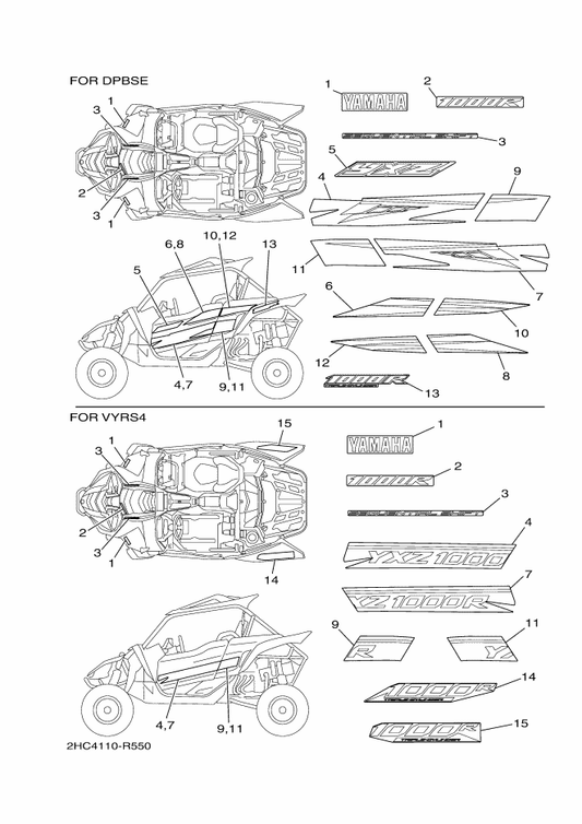 Yamaha 2HC-F1786-00 Emblem 6 — shown on the Graphics parts diagram