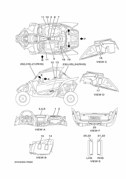Yamaha 2HC-F4897-02 Emblem — shown on the Emblem & Label 1 parts diagram