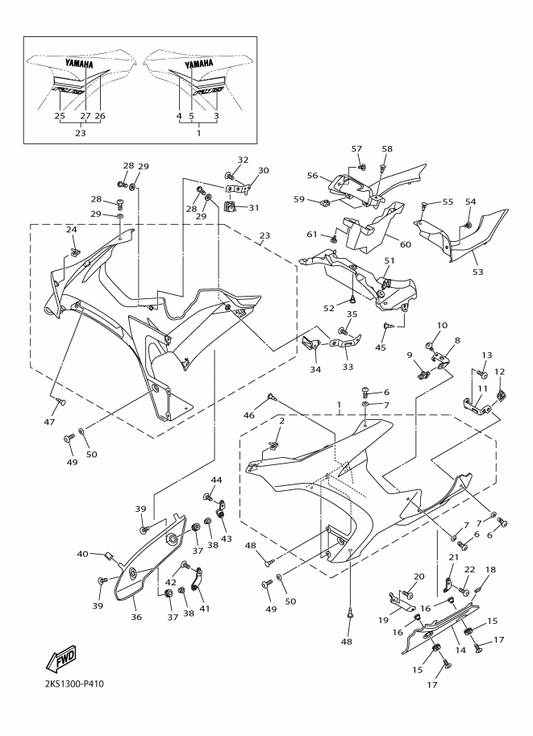 Yamaha 90387-06312 Collar — shown on the Cowling 2 parts diagram