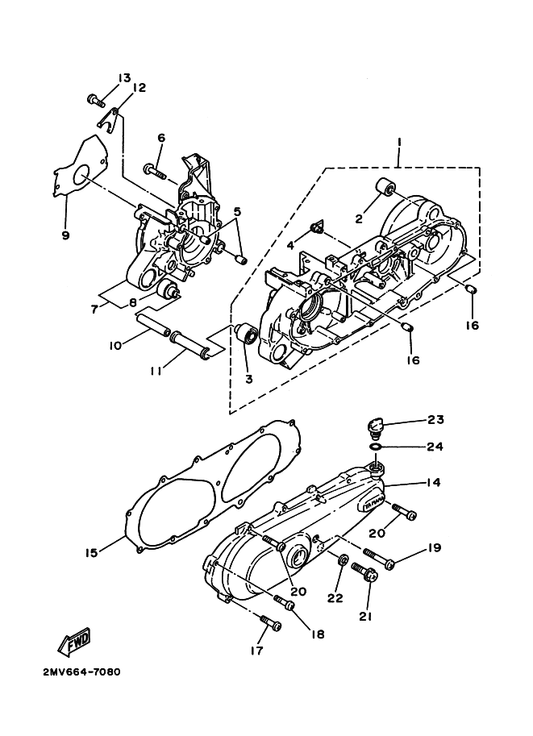 Yamaha 3HK-15451-00 ガスケツト,クランクケースカバー — shown on the クランクケース parts diagram