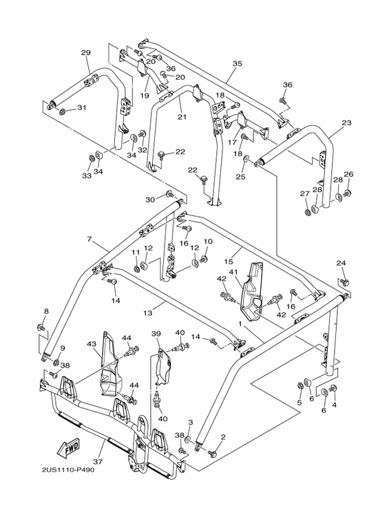Yamaha 2PG-K8284-01 Cover, 4 — shown on the Guard 2 parts diagram