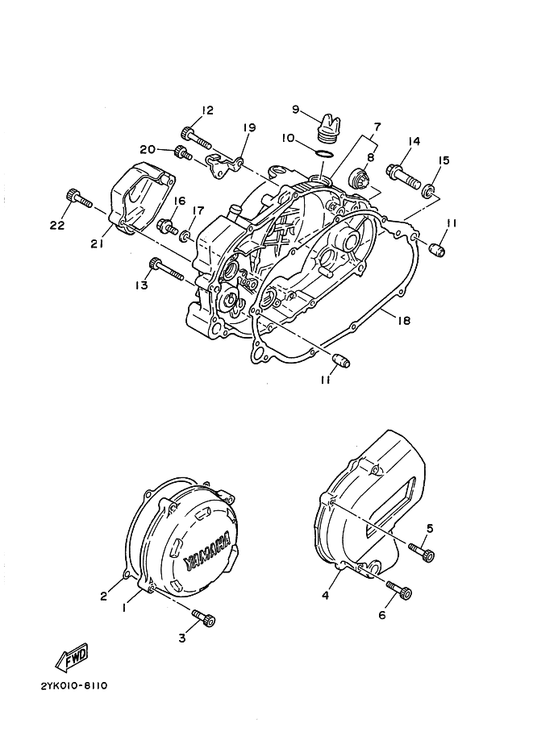 Yamaha 90430-08198 ガスケツト — shown on the クランクケースカバー 1 parts diagram