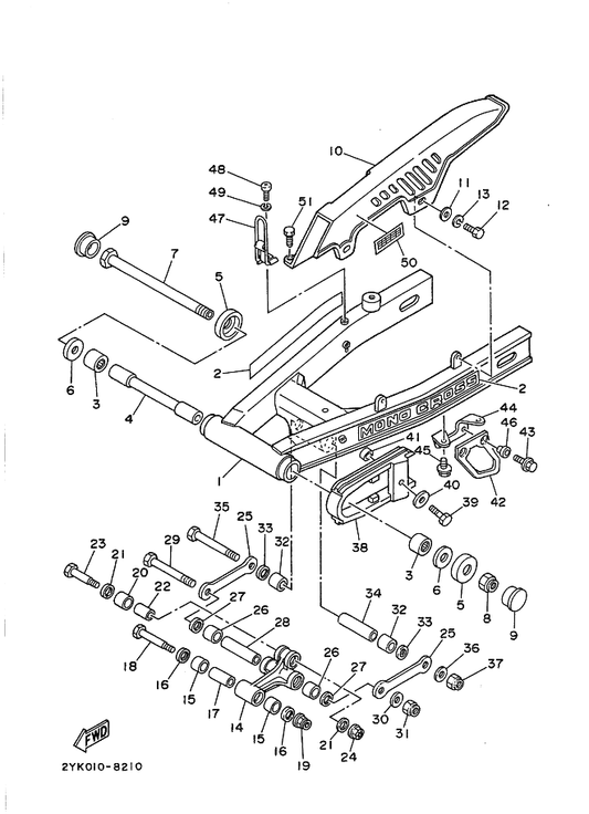 Yamaha 47X-22129-00 Cover, Thrust 2 — shown on the リヤアーム parts diagram