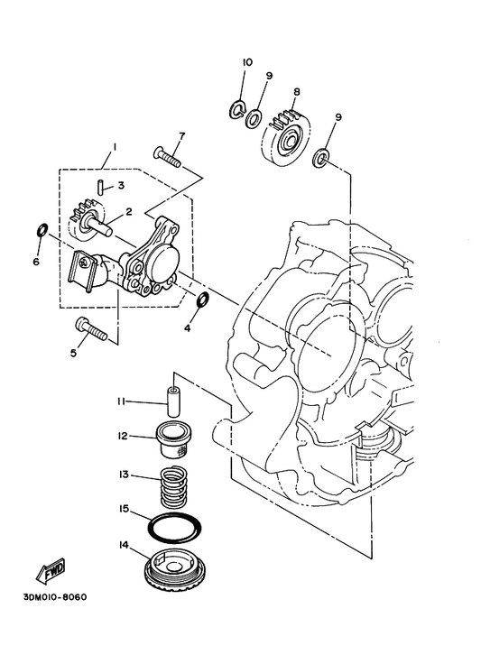 Yamaha 2UJ-13341-00 Gear, Oil Pump Idle — shown on the Oil Pump parts diagram