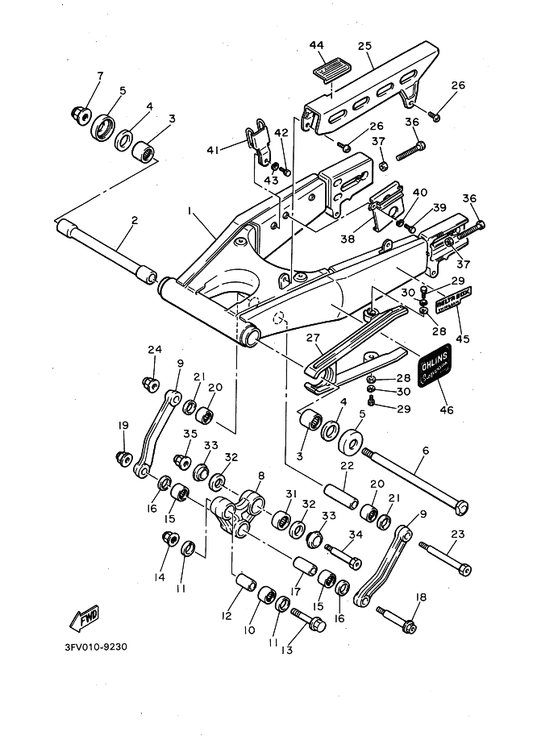Yamaha 90387-124W2 Collar — shown on the リヤアーム parts diagram