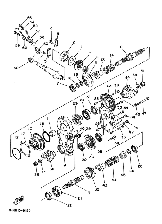 Yamaha 90201-12M34 B99 Washer, Plate — shown on the Middle Drive Gear parts diagram