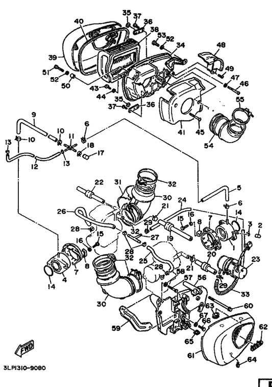 Yamaha 90387-07598 . Collar — shown on the Intake 2 parts diagram