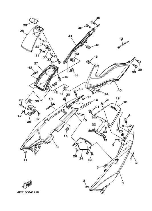 Yamaha 4B5-2171A-00-P1 Cover, Top — shown on the Side Cover parts diagram