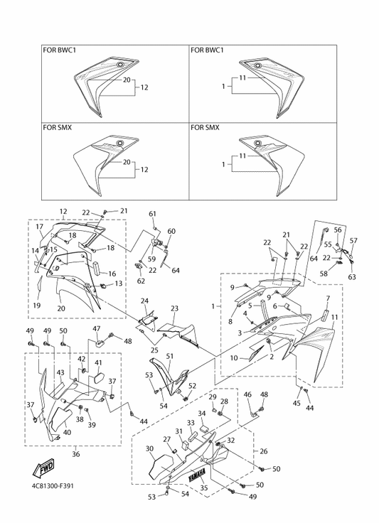 Yamaha 90149-06105 Screw — shown on the Cowling 2 parts diagram
