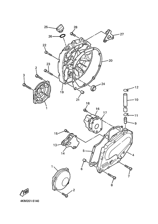 Yamaha 4KM-15421-10 Cover, Crankcase 2 — shown on the Crankcase Cover 1 parts diagram