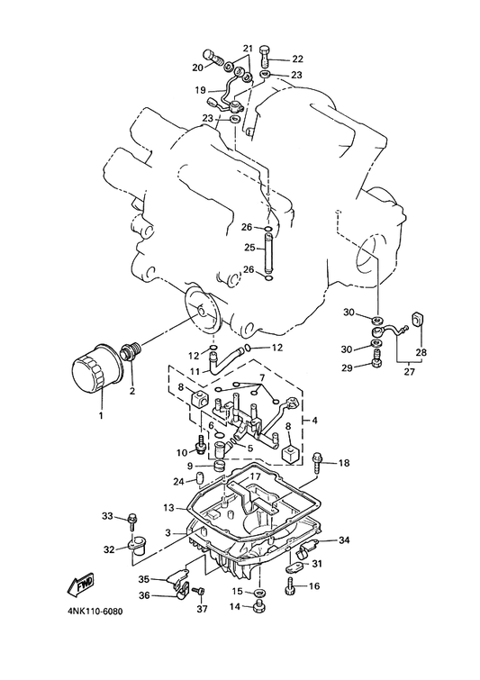 Yamaha 26H-13337-01 Plate, Baffle Lower — shown on the オイルクリーナ parts diagram