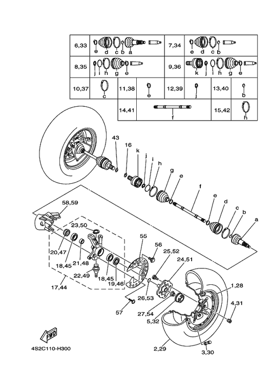 Yamaha 4S1-2511E-00 Shaft — shown on the Front Wheel parts diagram