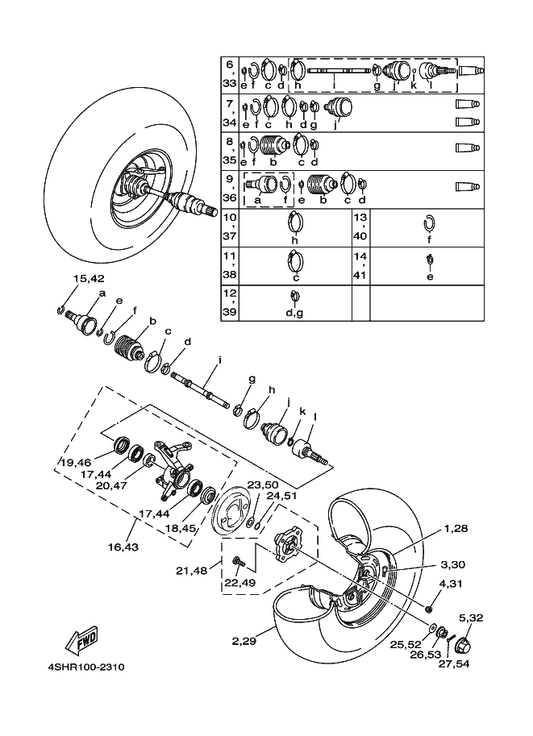 Yamaha 5FE-23502-03 Steering Knuckle Assy (Right) — shown on the Front Wheel parts diagram